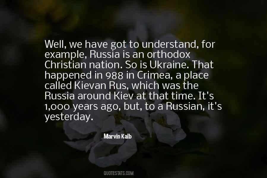 Ukraine's Quotes #369470