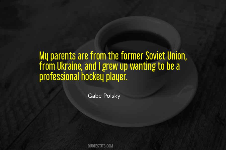 Ukraine's Quotes #534125