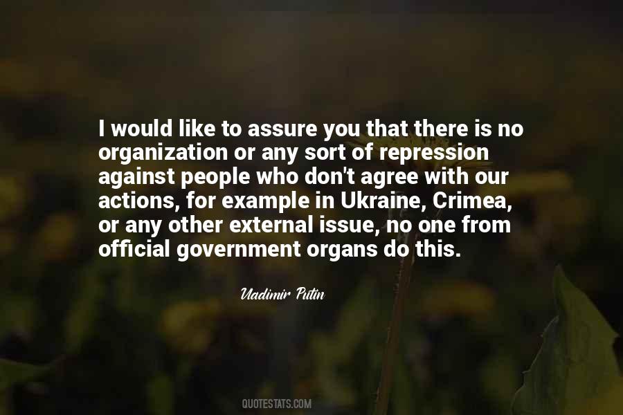 Ukraine's Quotes #56838