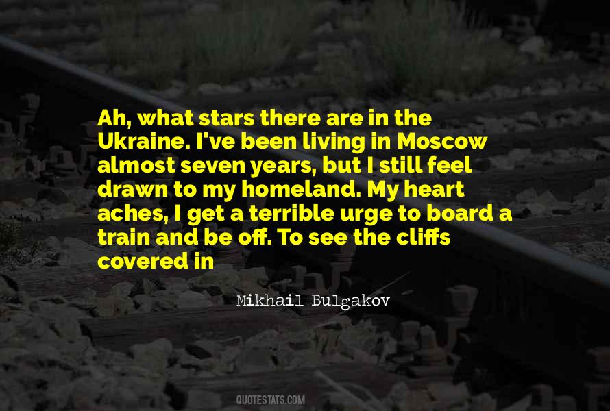 Ukraine's Quotes #797961