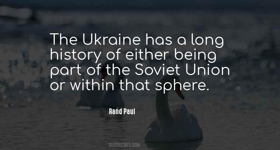 Ukraine's Quotes #963650