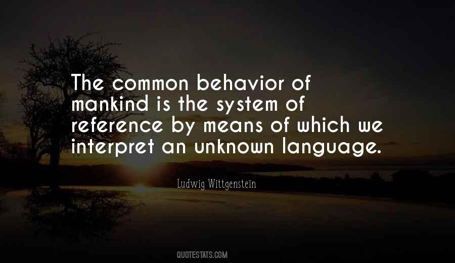 Ultrapowerful Quotes #1025873