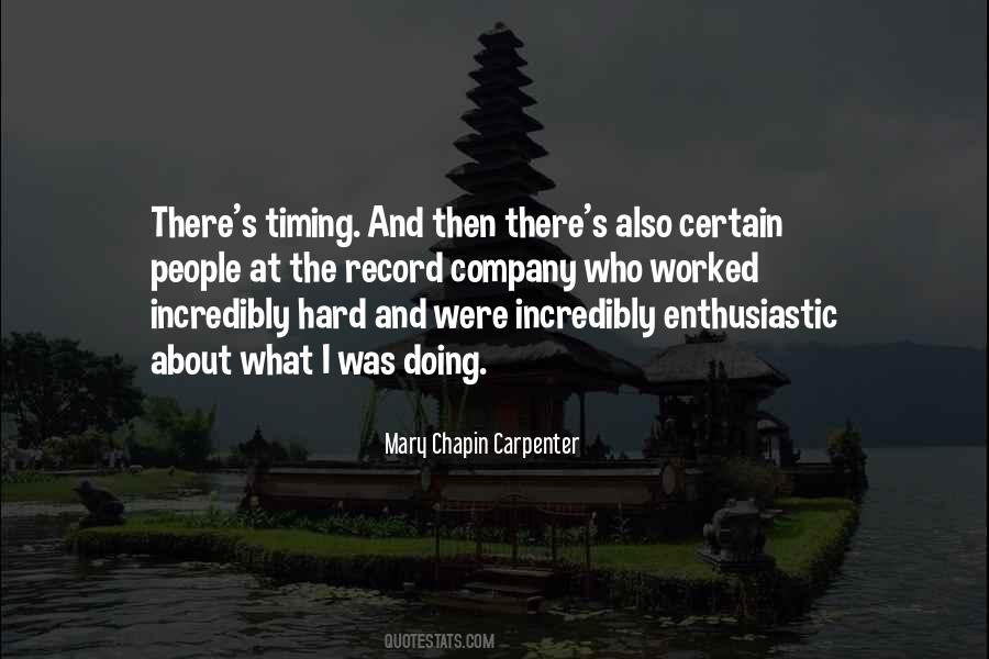 Unarm Quotes #1089551