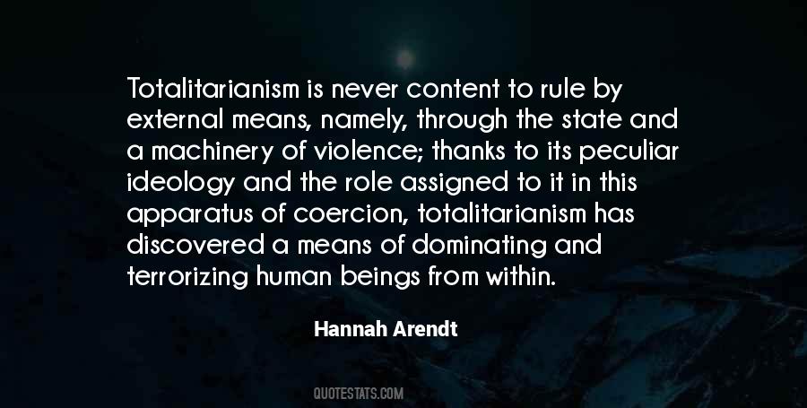 Unbeheld Quotes #720386