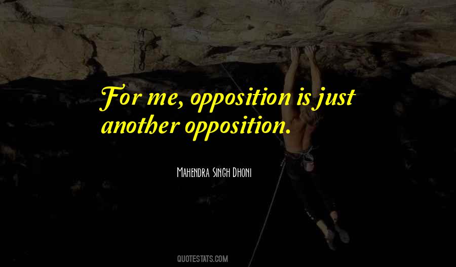 Unbeheld Quotes #806319