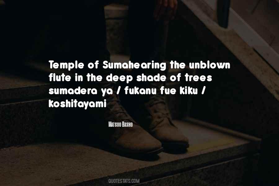 Unblown Quotes #589039