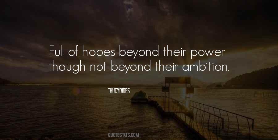 Unbroke Quotes #1787271