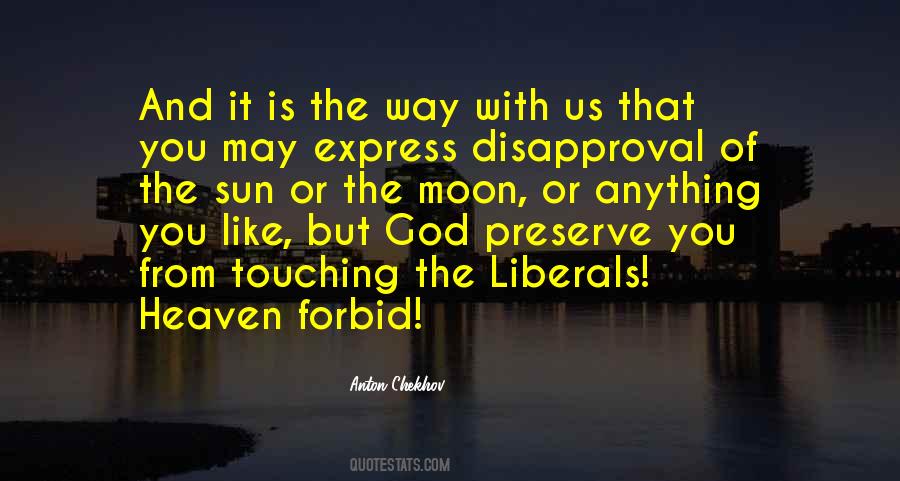 Uncloaked Quotes #254481