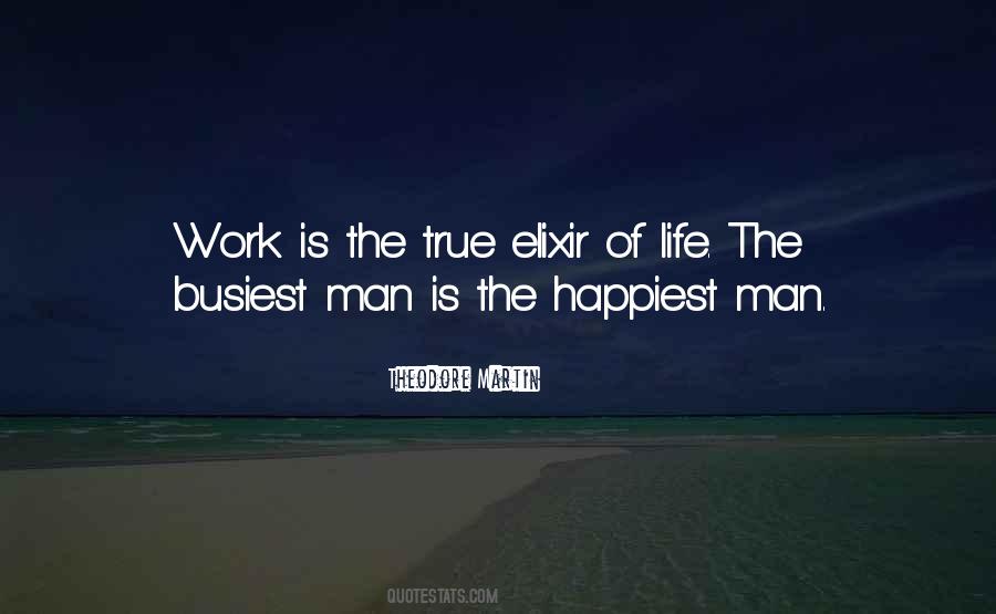 Unfathomably Quotes #1050015