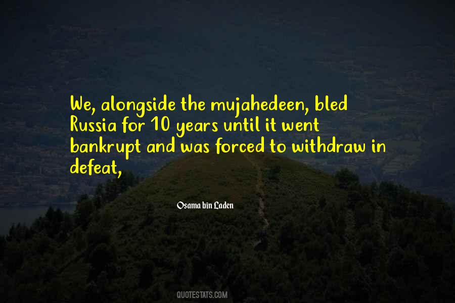 Unflawed Quotes #1316878