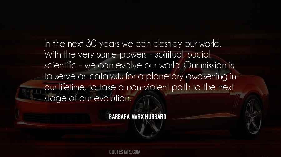 Unheated Quotes #509133