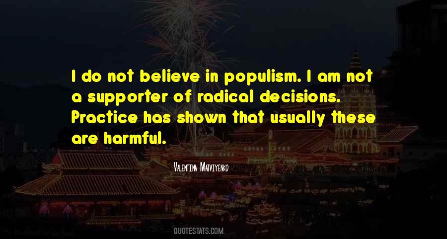 Unmap Quotes #502569