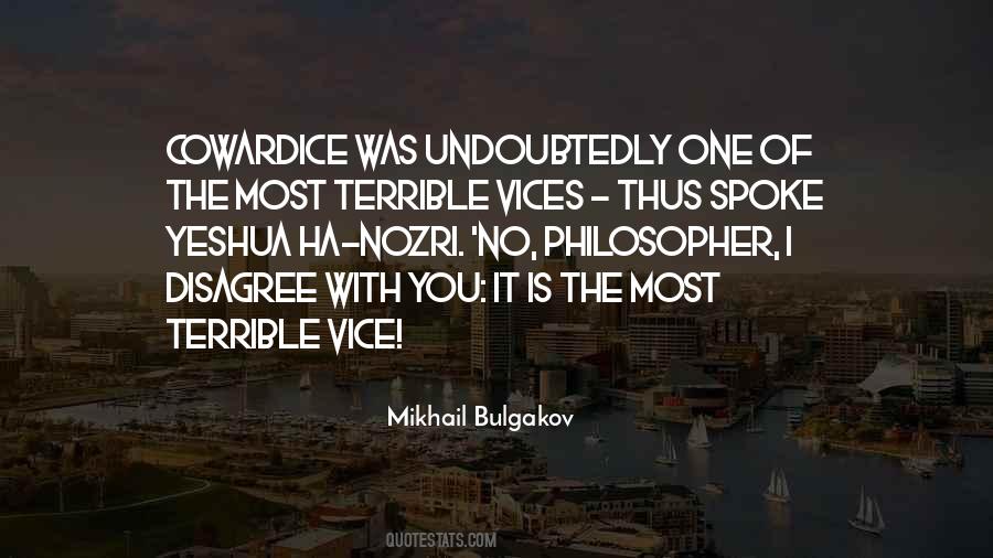 Unmuffled Quotes #289310