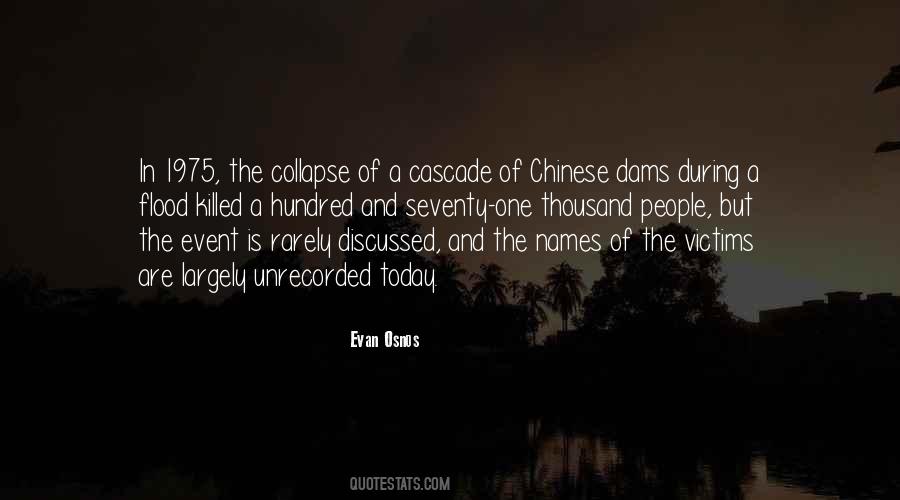 Unrecorded Quotes #1079587