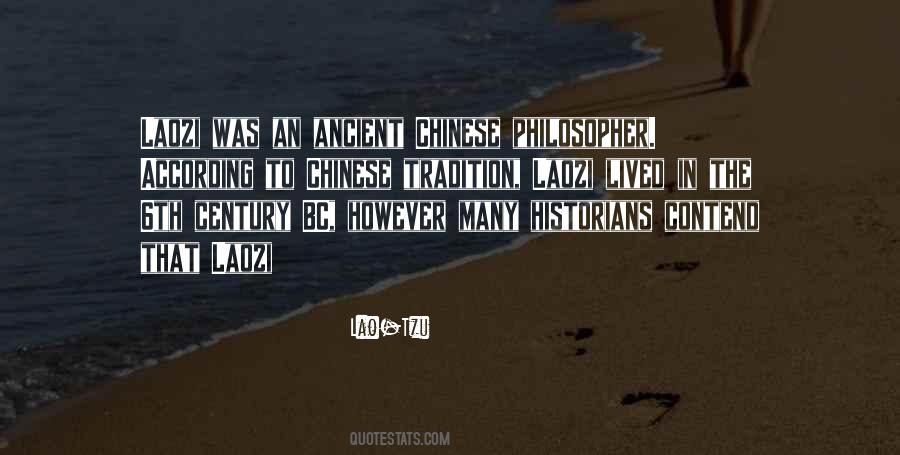 Unspent Quotes #219884