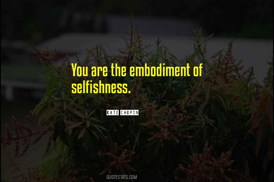 Urbem Quotes #1035292