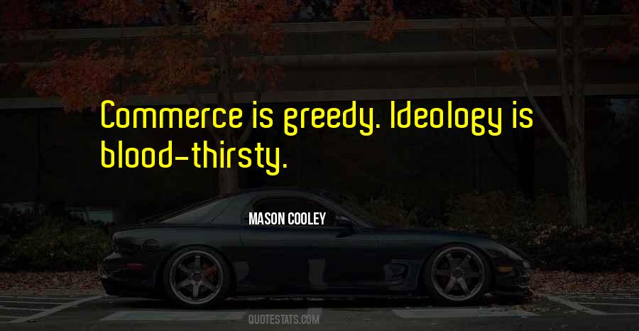 Uric Quotes #1071866