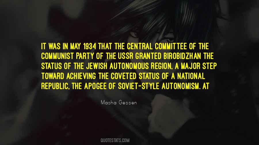 Ussr's Quotes #454075