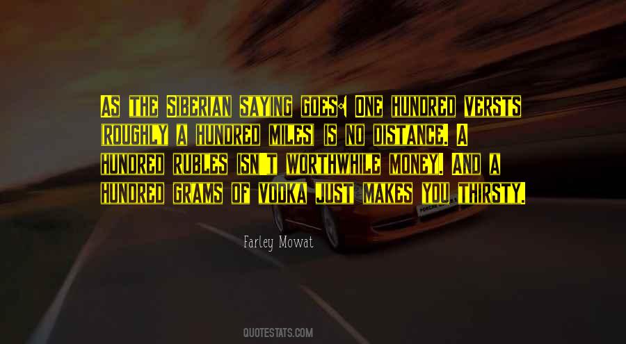 Versts Quotes #1299149