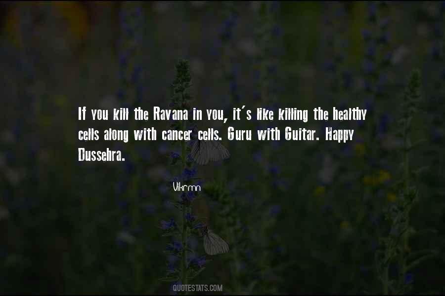 Vikram's Quotes #1371258