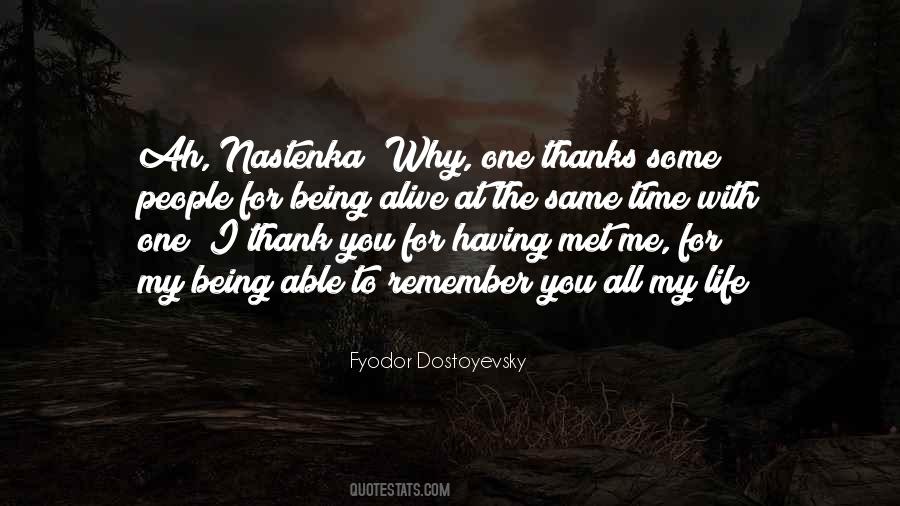 Vincible Quotes #1113606