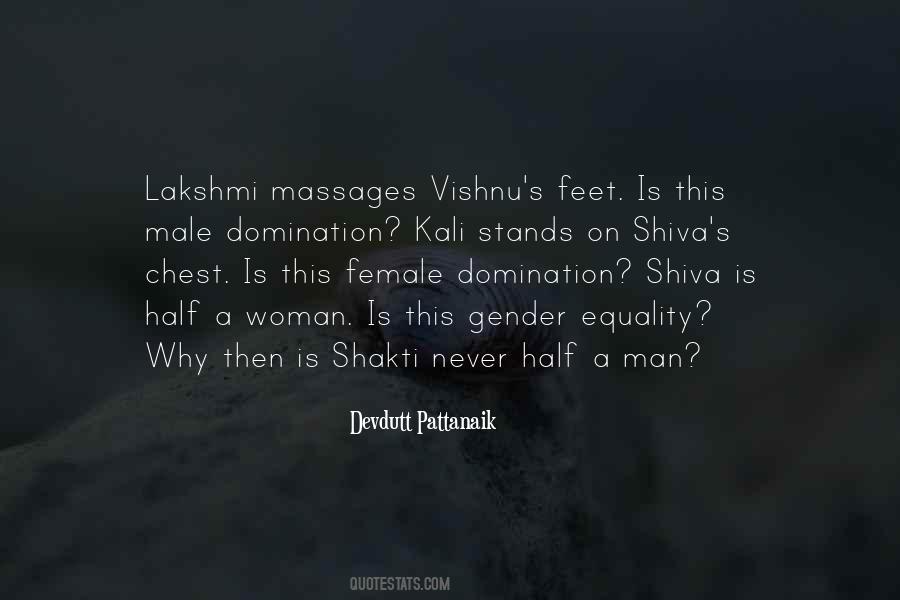 Vishnu's Quotes #1347245