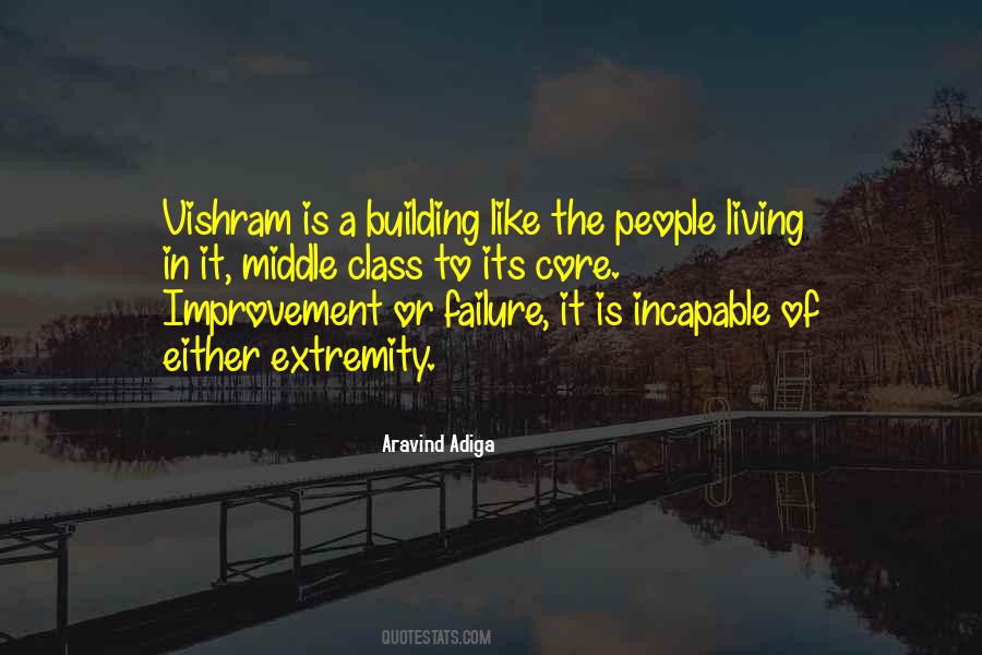 Vishram Quotes #1028245