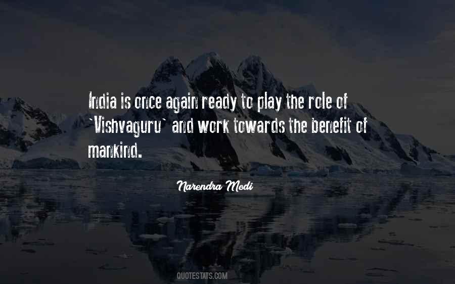 Vishvaguru Quotes #235762