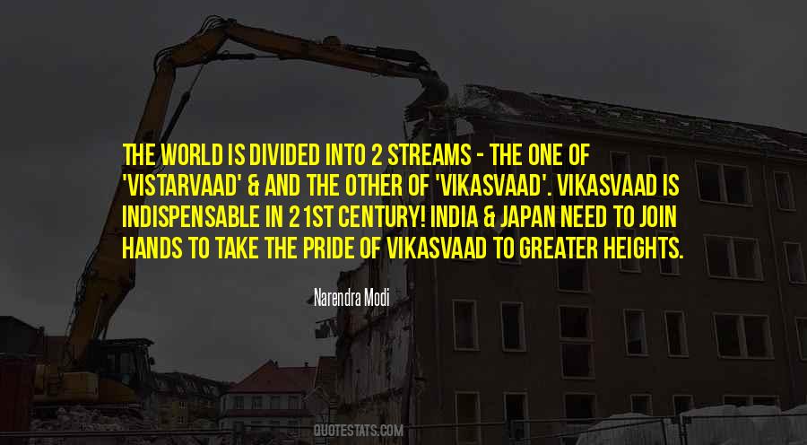 Vistarvaad Quotes #173517