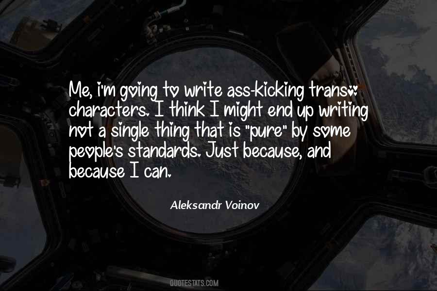 Voinov Quotes #1505984