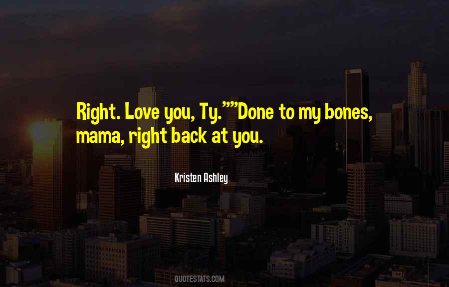 Voulue Quotes #1848855