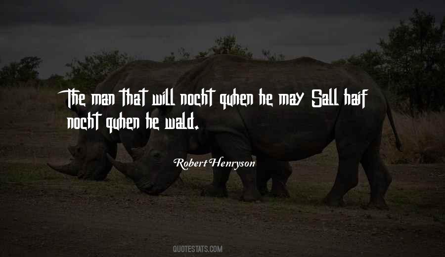 Wald Quotes #5631