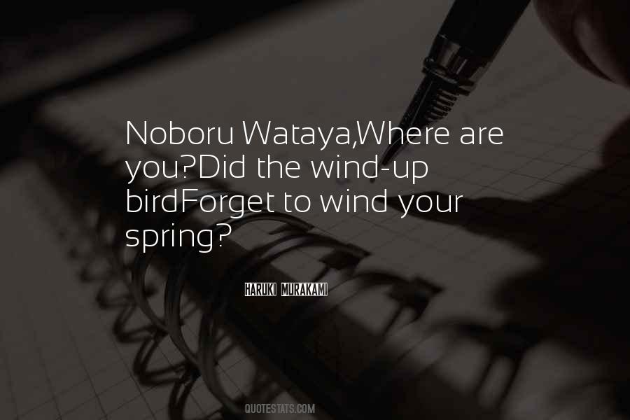 Wataya Quotes #1180758