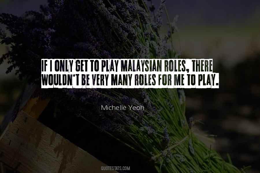 Wouldn Quotes #1862748
