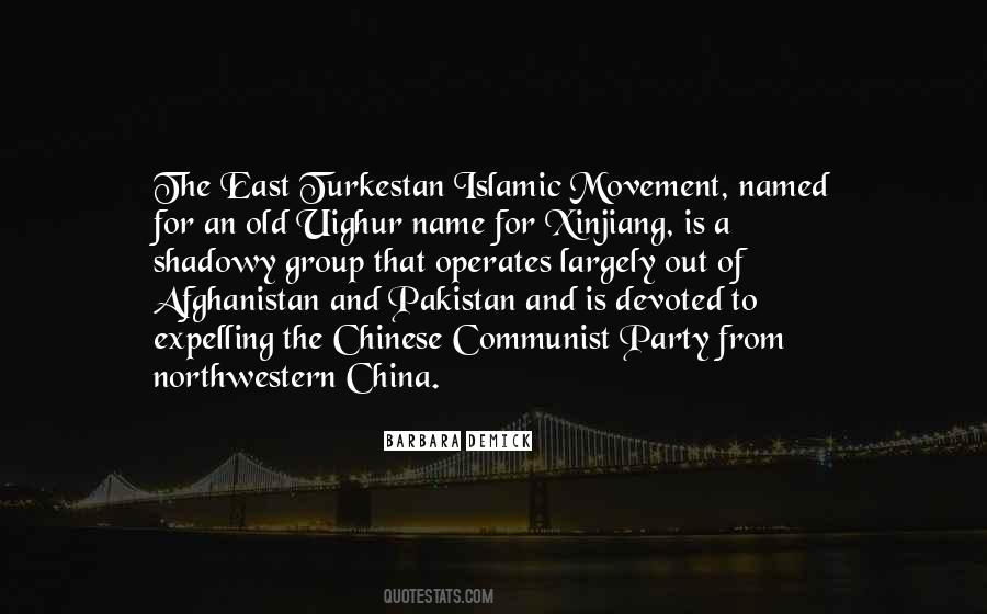 Xinjiang Quotes #957585