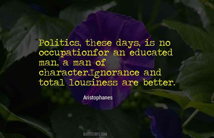 Yeilding Quotes #612994