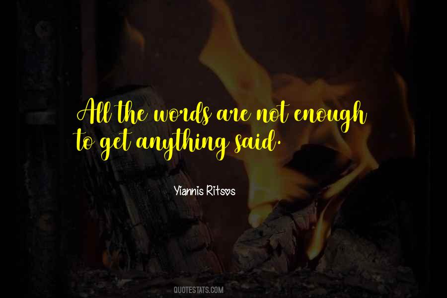 Yiannis Quotes #1005467