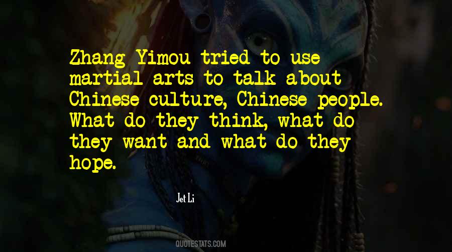 Yimou's Quotes #180805