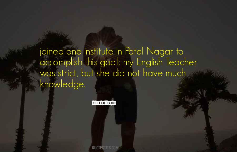 Yogesh Quotes #1695650