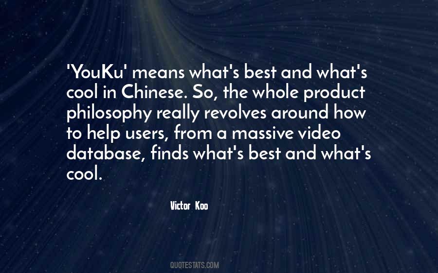 Youku Quotes #1057682
