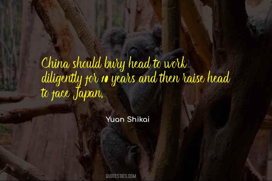 Yuan's Quotes #1422903 Yuan's Quotes #1422903