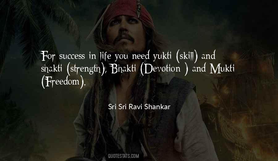 Yukti Quotes #1222483