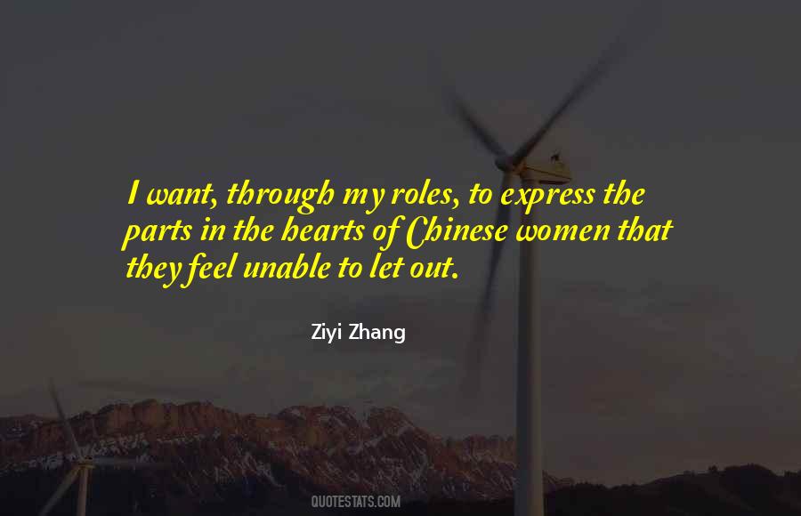Ziyi Quotes #1125064
