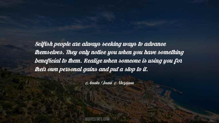 Sayings About Sharing And Caring #1249236