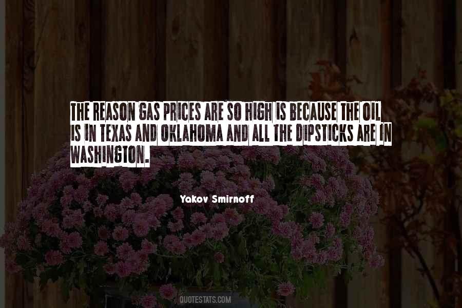 Sayings About Oil And Gas #187324