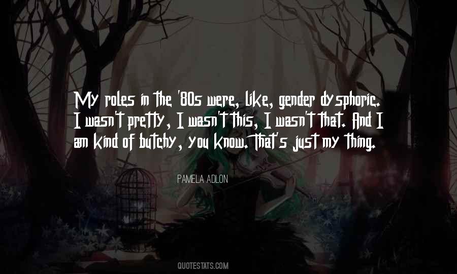 Sayings About The 80s #1283569