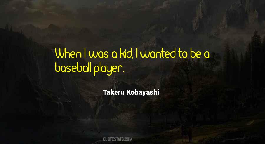 Baseball Player Sayings #639204