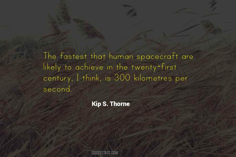 First Century Sayings #1783725