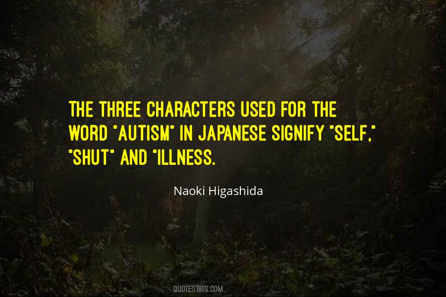 Japanese Characters Sayings #96818