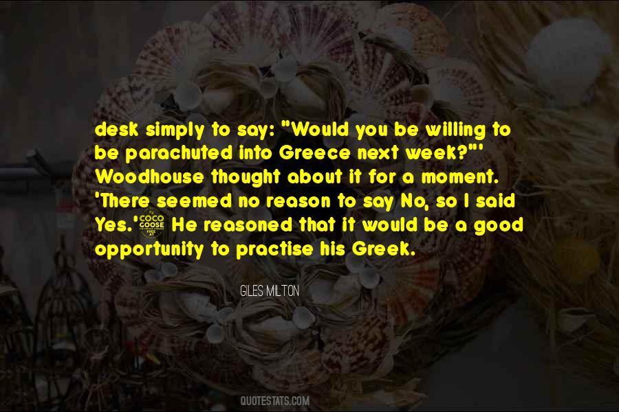 Quotes About Greek #1212418